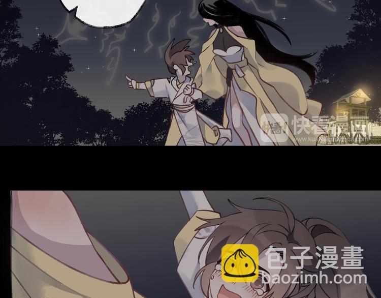 第7话 被破坏的屏障35