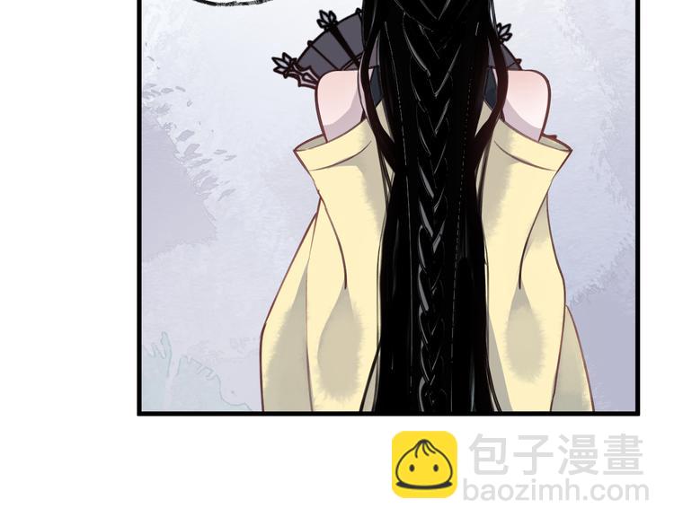 第7话 被破坏的屏障41