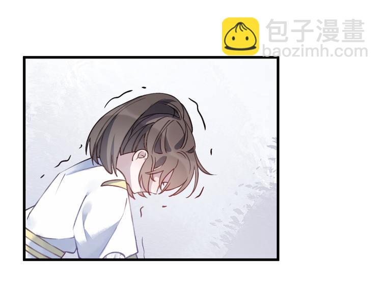 第7话 被破坏的屏障42