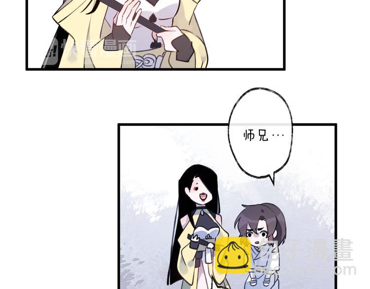 第7话 被破坏的屏障47