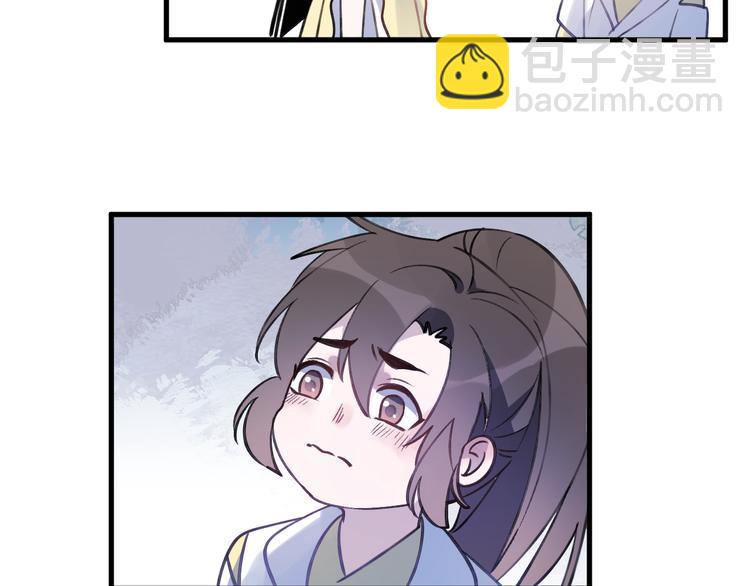 第7话 被破坏的屏障54