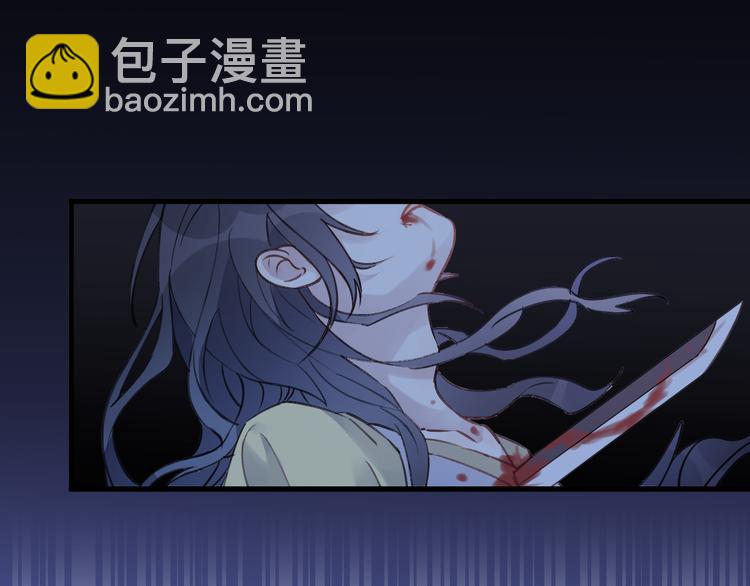 第7话 被破坏的屏障65