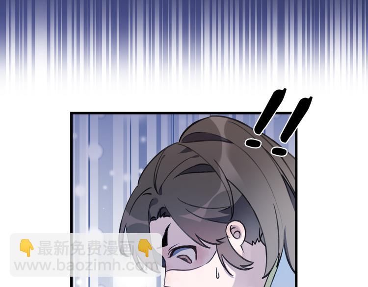 第7话 被破坏的屏障66