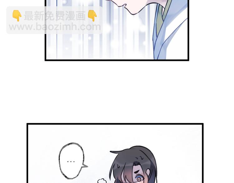 第7话 被破坏的屏障67