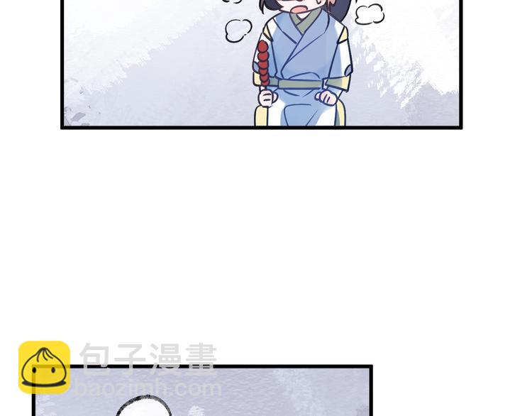 第7话 被破坏的屏障68