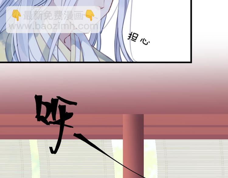 第7话 被破坏的屏障7