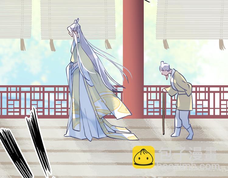 第7话 被破坏的屏障8