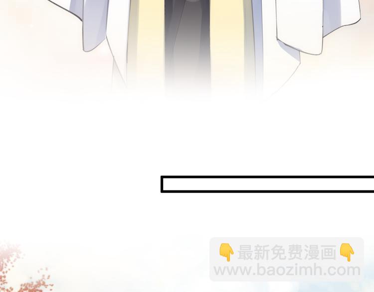 第10话 黑曜觉醒前的预感101
