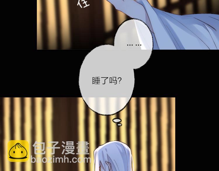第10话 黑曜觉醒前的预感18