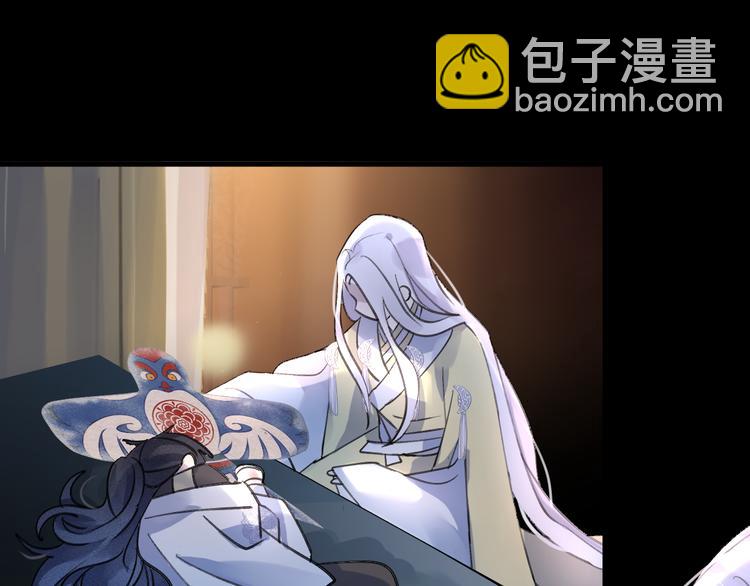 第10话 黑曜觉醒前的预感33