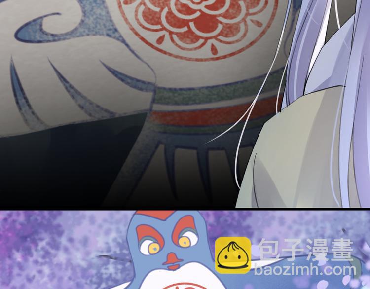 第10话 黑曜觉醒前的预感35