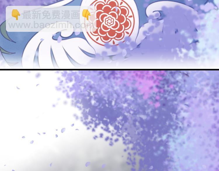 第10话 黑曜觉醒前的预感36