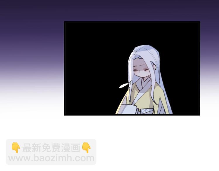 第10话 黑曜觉醒前的预感56
