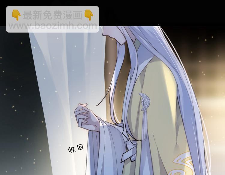 第10话 黑曜觉醒前的预感62
