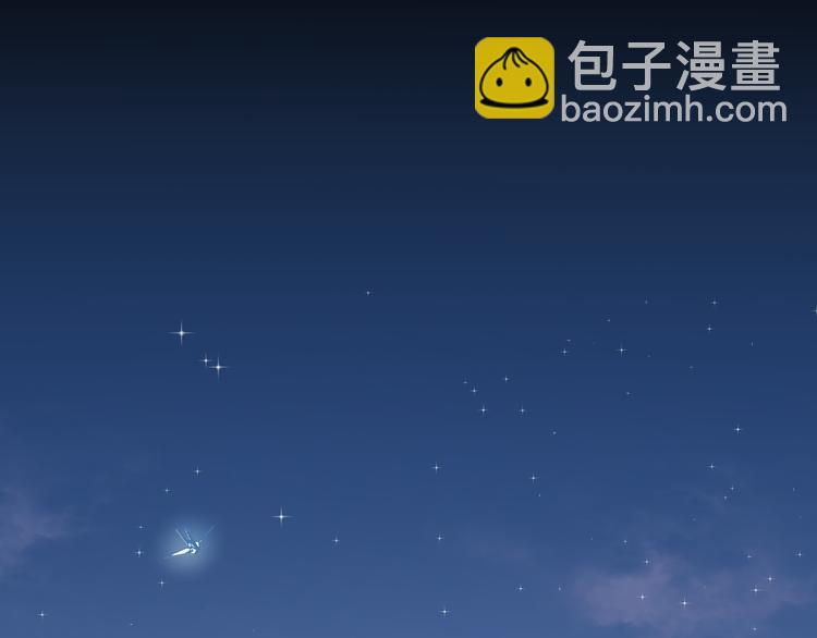 第10话 黑曜觉醒前的预感74