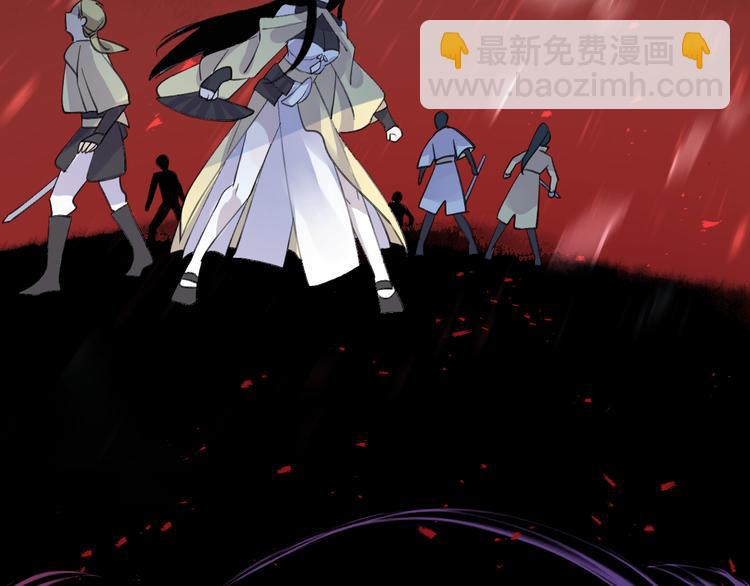 第10话 黑曜觉醒前的预感86