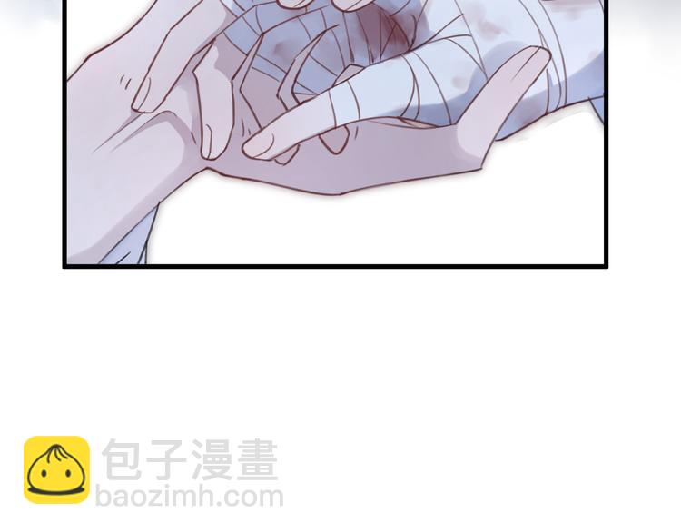 第10话 黑曜觉醒前的预感93