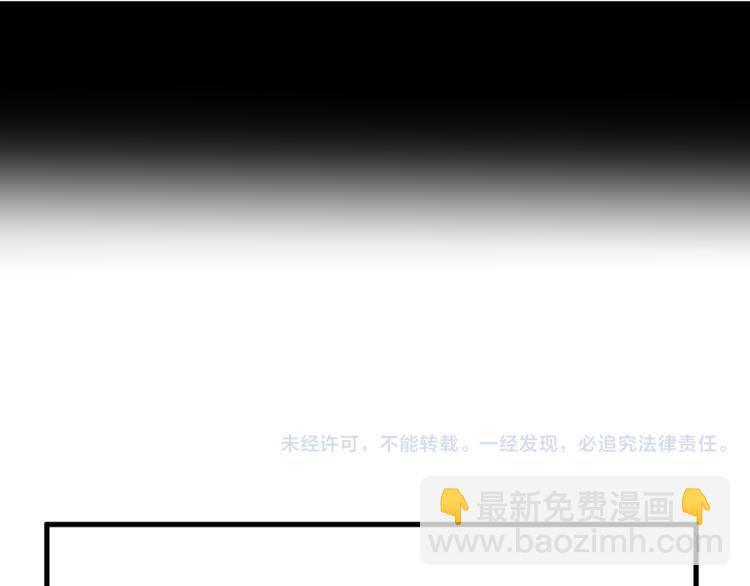第11话 我希望为他出力113