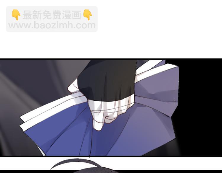 第11话 我希望为他出力97