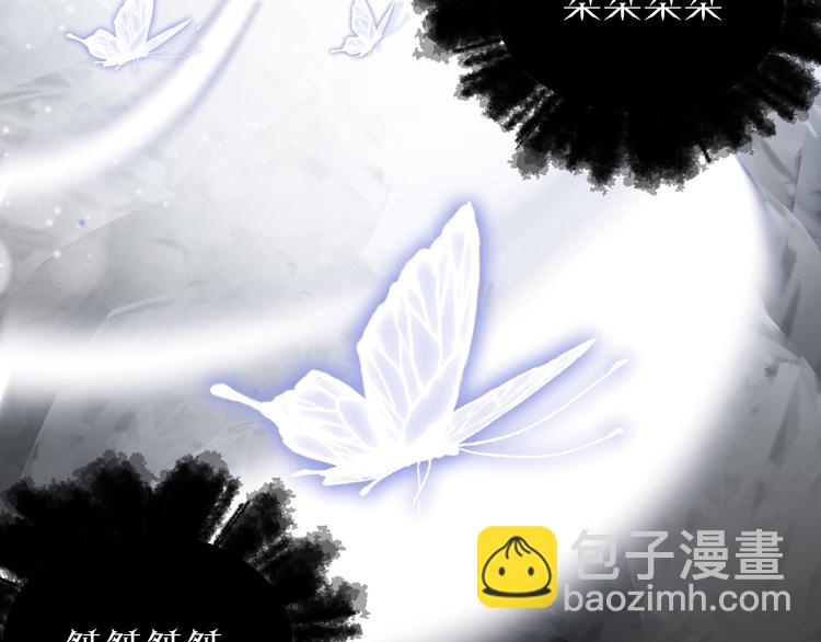 第12话 鲁莽的代价21