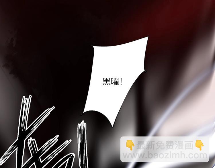 第12话 鲁莽的代价26