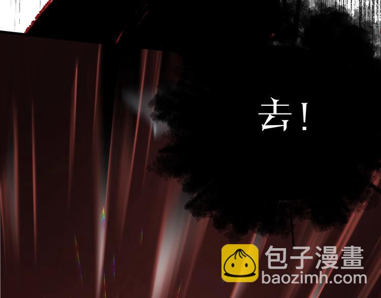 第12话 鲁莽的代价42