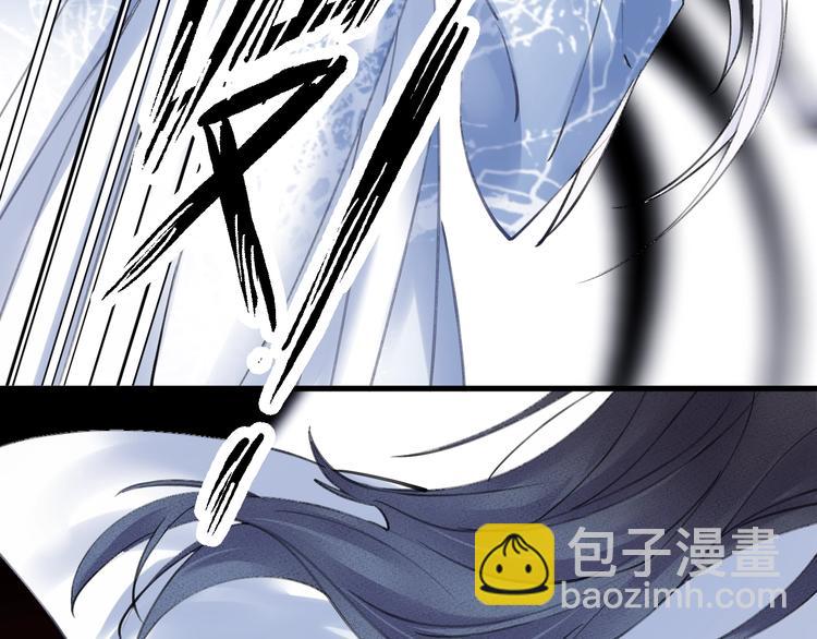 第12话 鲁莽的代价58