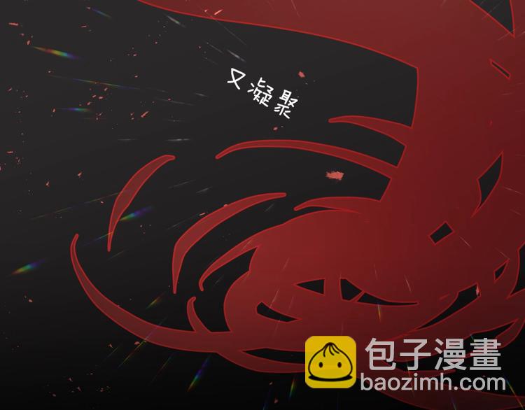 第12话 鲁莽的代价63