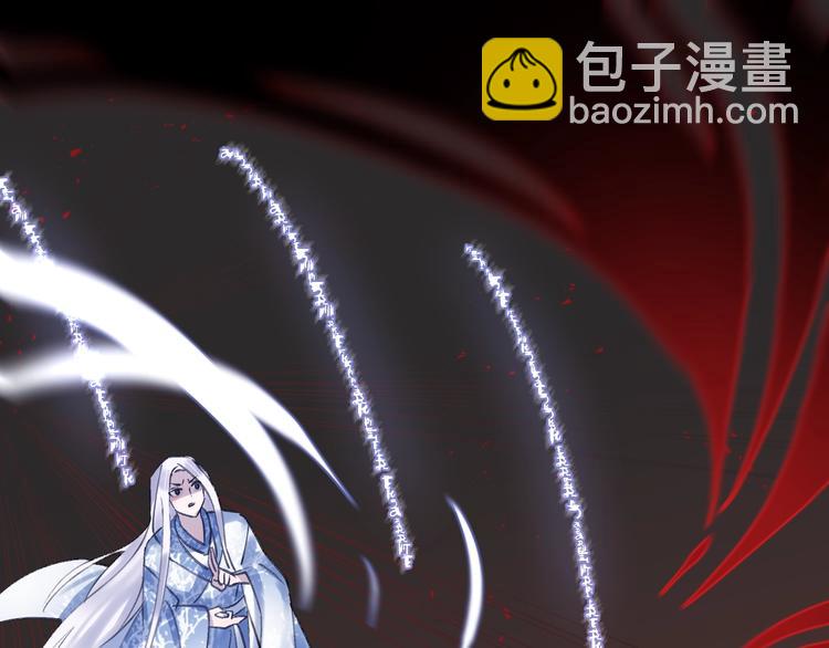 第12话 鲁莽的代价64