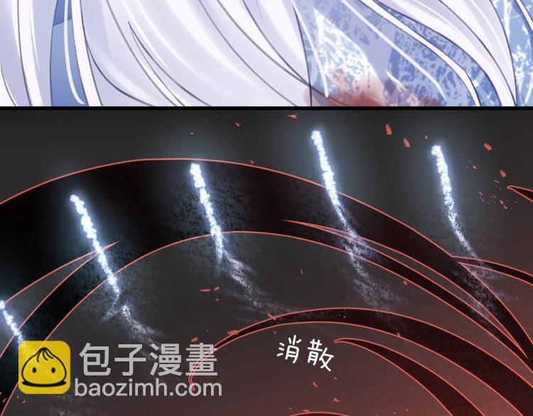 第12话 鲁莽的代价70