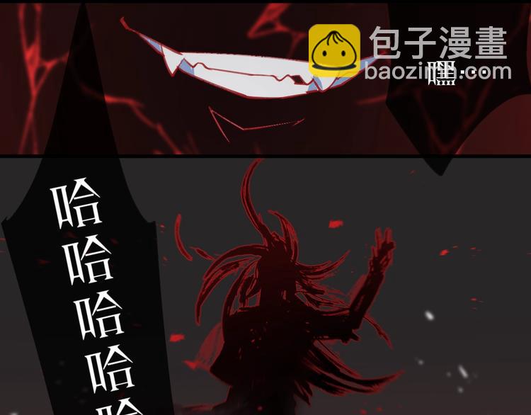 第12话 鲁莽的代价76
