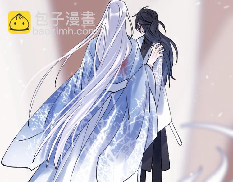 第12话 鲁莽的代价78