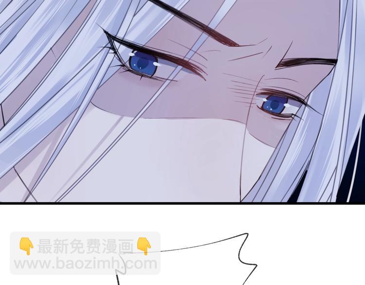 第12话 鲁莽的代价83
