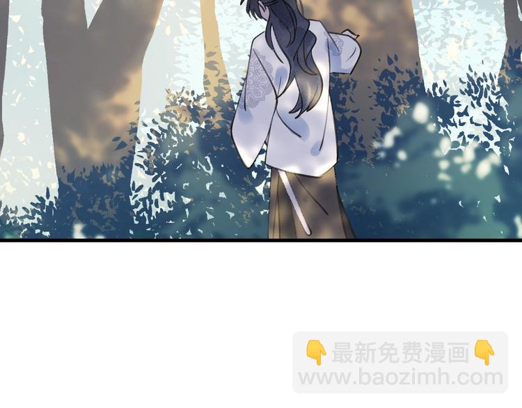 第13话 天降援兵13