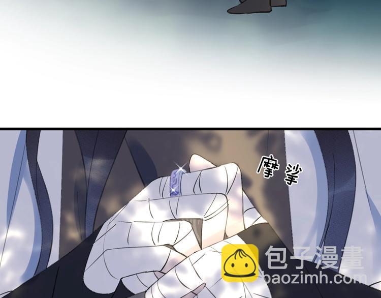 第13话 天降援兵19