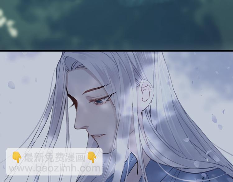 第13话 天降援兵33