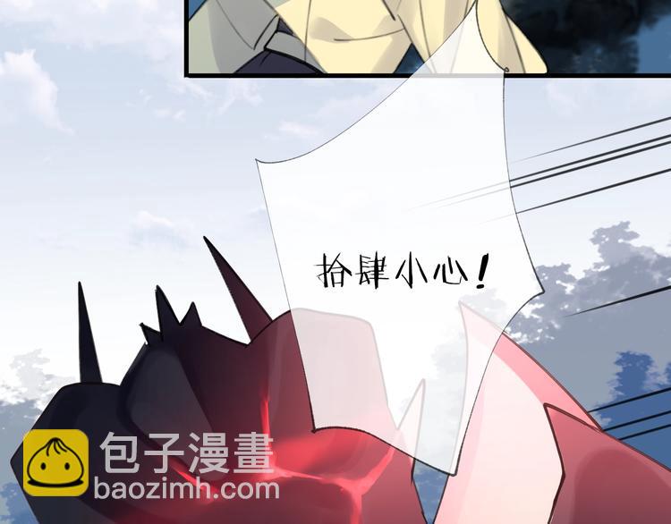 第13话 天降援兵51