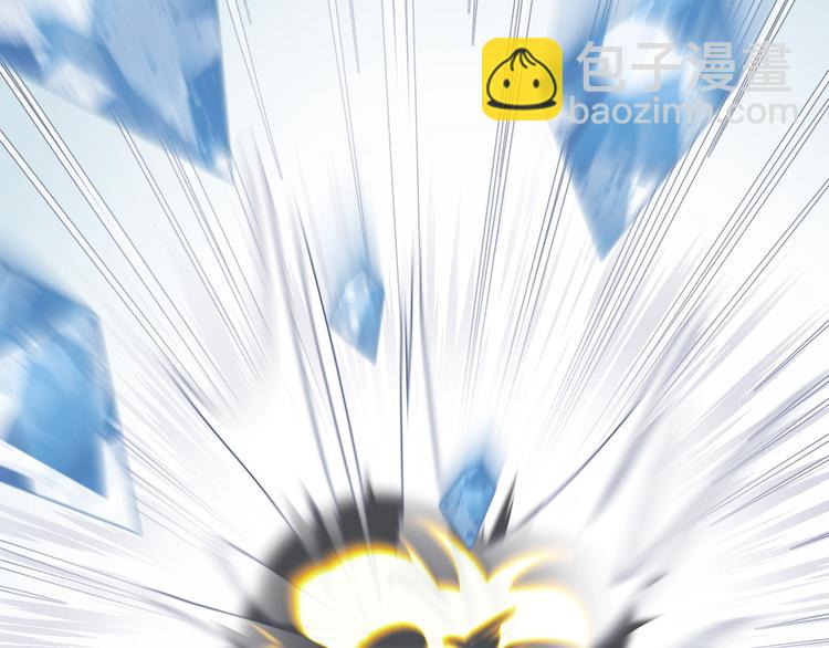 第13话 天降援兵56