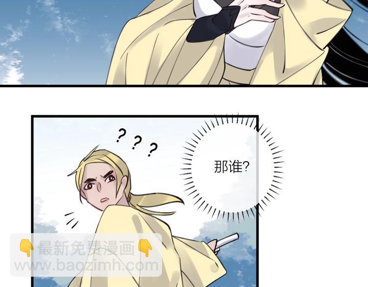 第13话 天降援兵65
