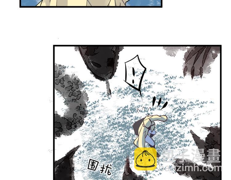 第13话 天降援兵66
