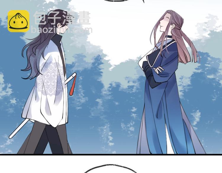 第13话 天降援兵85