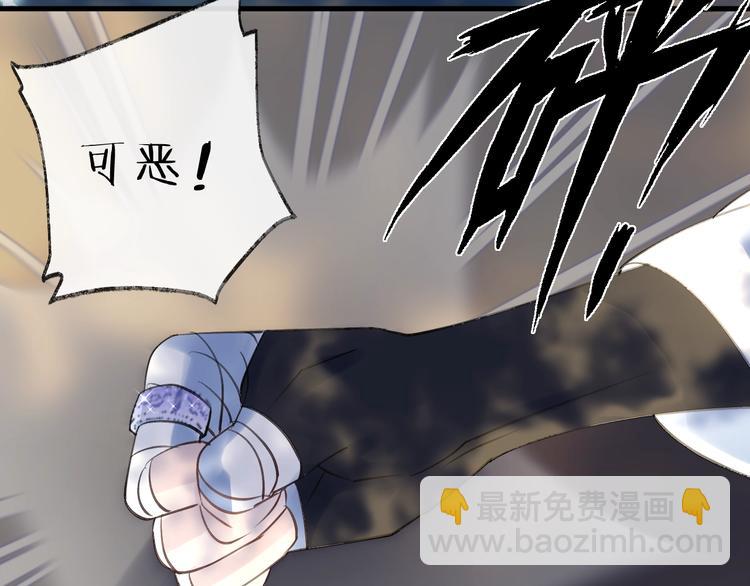 第13话 天降援兵9