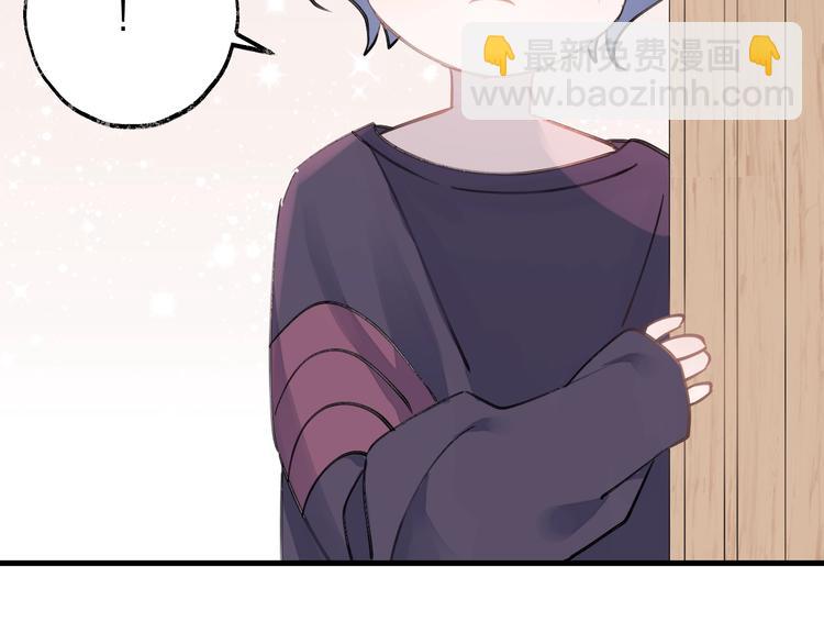 番外 大家都是小孩子！12