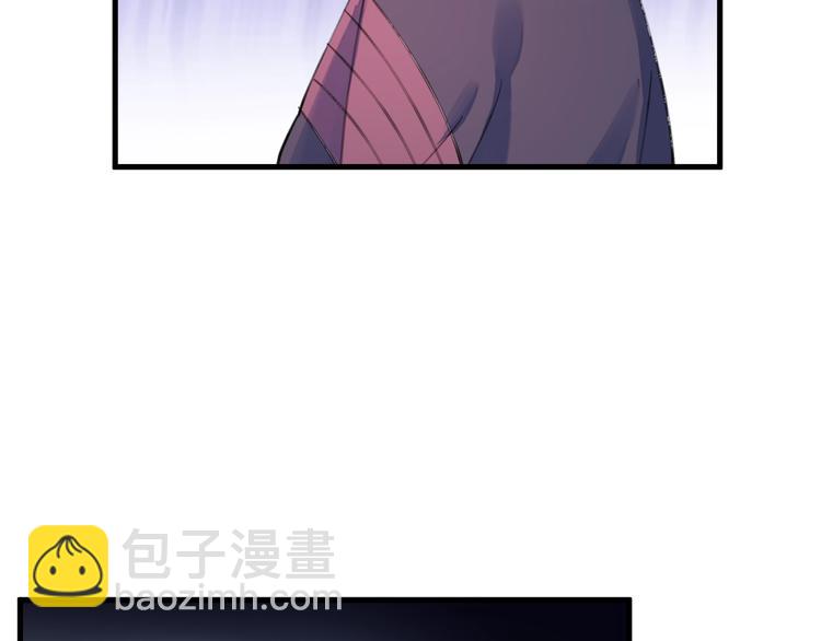 番外 大家都是小孩子！25