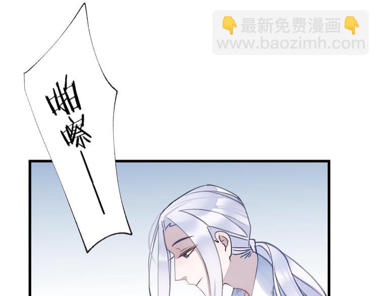 番外 大家都是小孩子！28