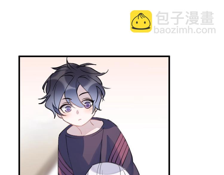 番外 大家都是小孩子！39