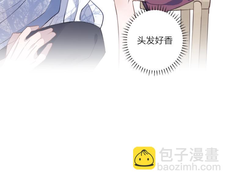 番外 大家都是小孩子！44