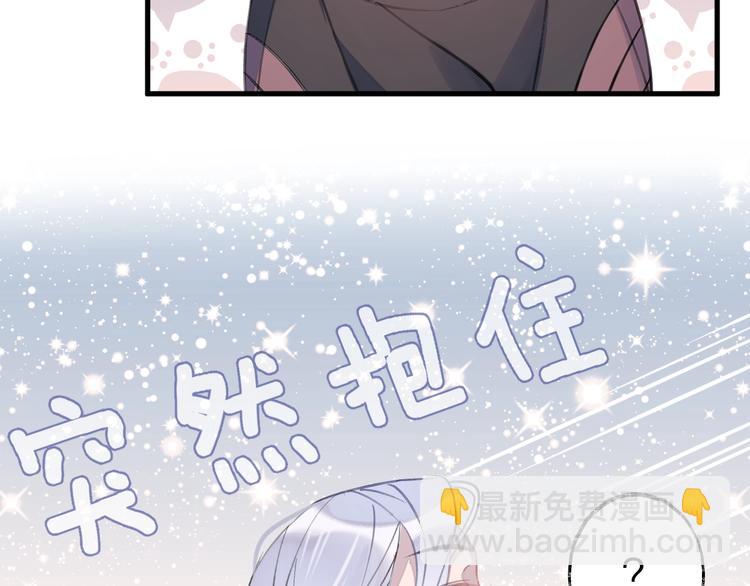 番外 大家都是小孩子！51
