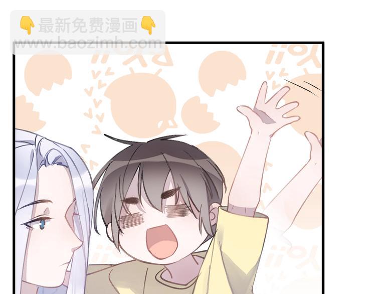 番外 大家都是小孩子！6