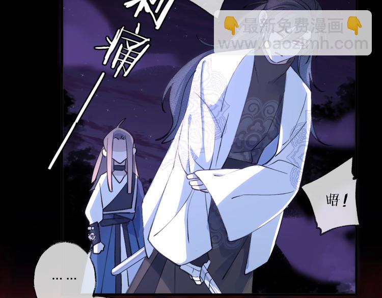 第15话 棋逢对手120